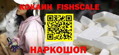 скорость mdpv Уссурийск