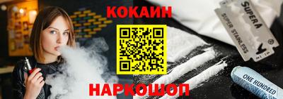 твердый Чапаевск