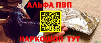 герыч Усть-Илимск