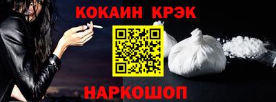 скорость mdpv Уссурийск