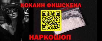 герыч Усть-Илимск