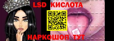 твердый Чапаевск