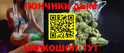 сатива Чебаркуль