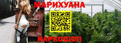 скорость mdpv Усть-Джегута