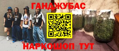 скорость mdpv Усть-Джегута
