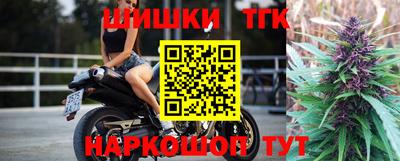 скорость mdpv Уссурийск