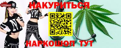 скорость mdpv Усть-Джегута