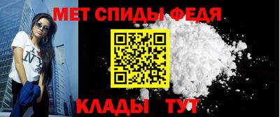 скорость mdpv Усть-Джегута