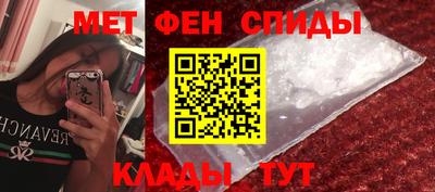 твердый Чапаевск