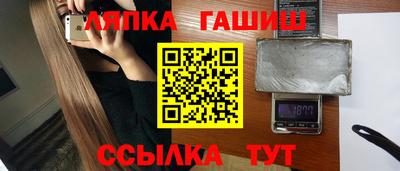 скорость mdpv Усть-Джегута