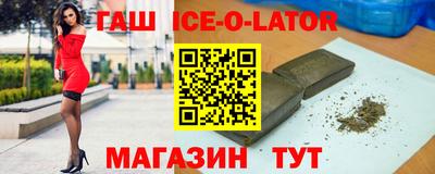 скорость mdpv Уссурийск